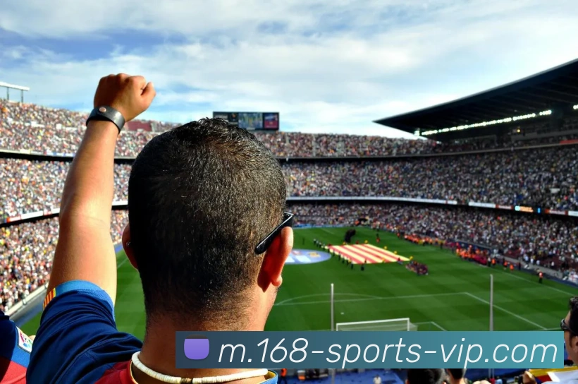 168体育APP 高清赛事图